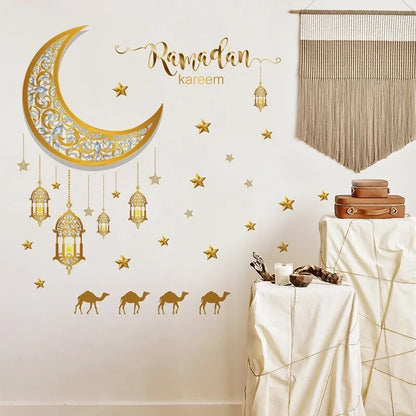 Muursticker 'Ramadan Kareem'